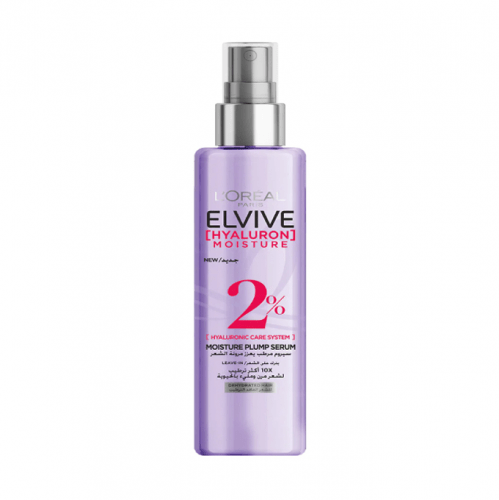 L’Oreal Moisture Plump Serum - 150ml | لوريال سيروم ترطيب الشعر - 150 مل