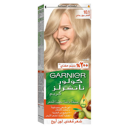 Garnier Color Natural Nourishing Cream Permanent Color - 60x40x12ml