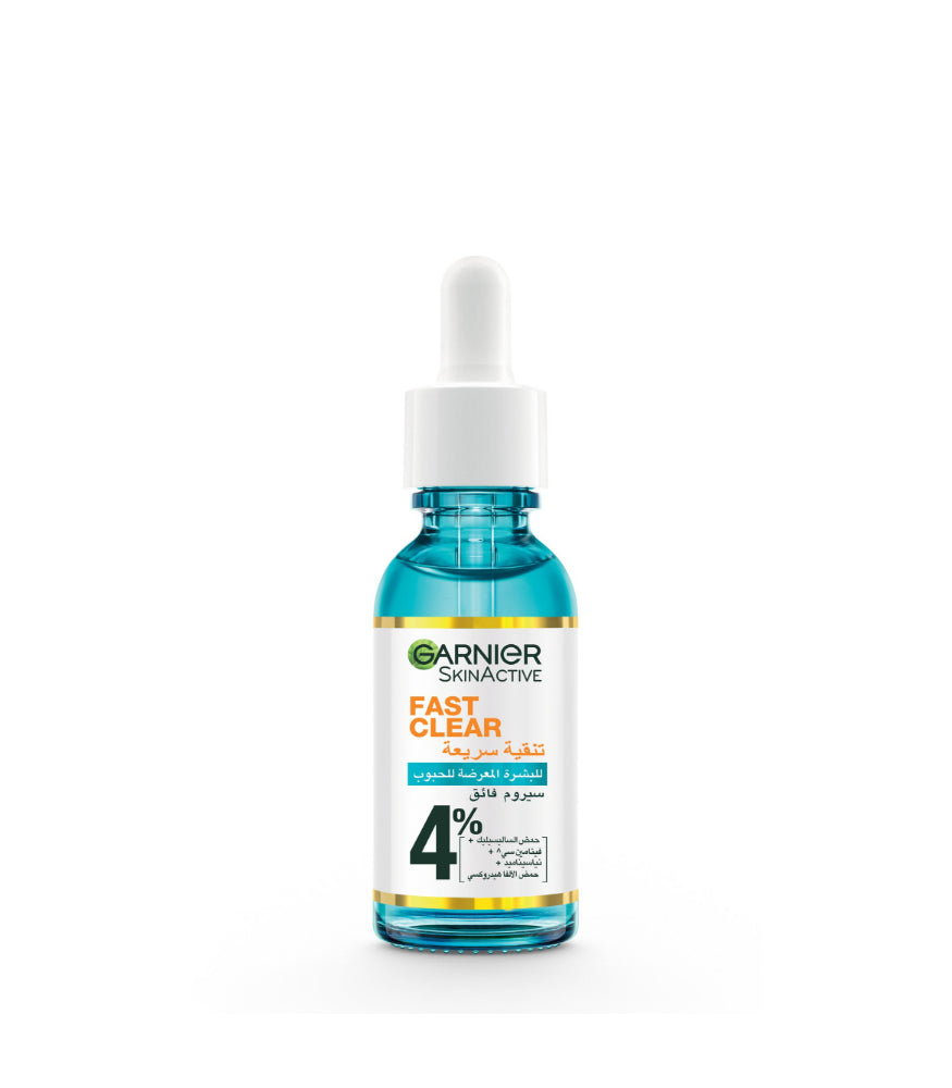 Garnier Fast Clear Acne Prone Skin Booster Serum - 30ml | غارنييه سيروم لعلاج حب الشباب - 30 مل