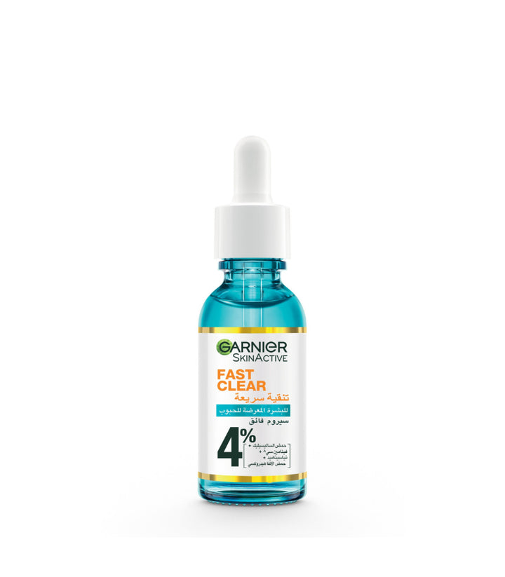 Garnier Fast Clear Acne Prone Skin Booster Serum - 30ml | غارنييه سيروم لعلاج حب الشباب - 30 مل