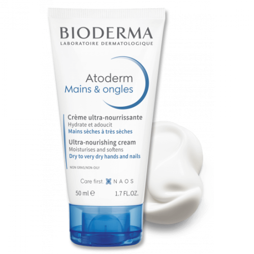 BIODERMA Mains & Ongles Ultra-Nourrissante - 50ml | بيوديرما كريم لليدين و الأظافر - 50 مل