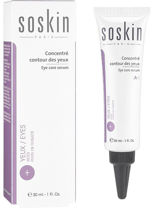 soskin eye care serum - 30ml | سوسكن سيروم العناية بالعين - 30 مل