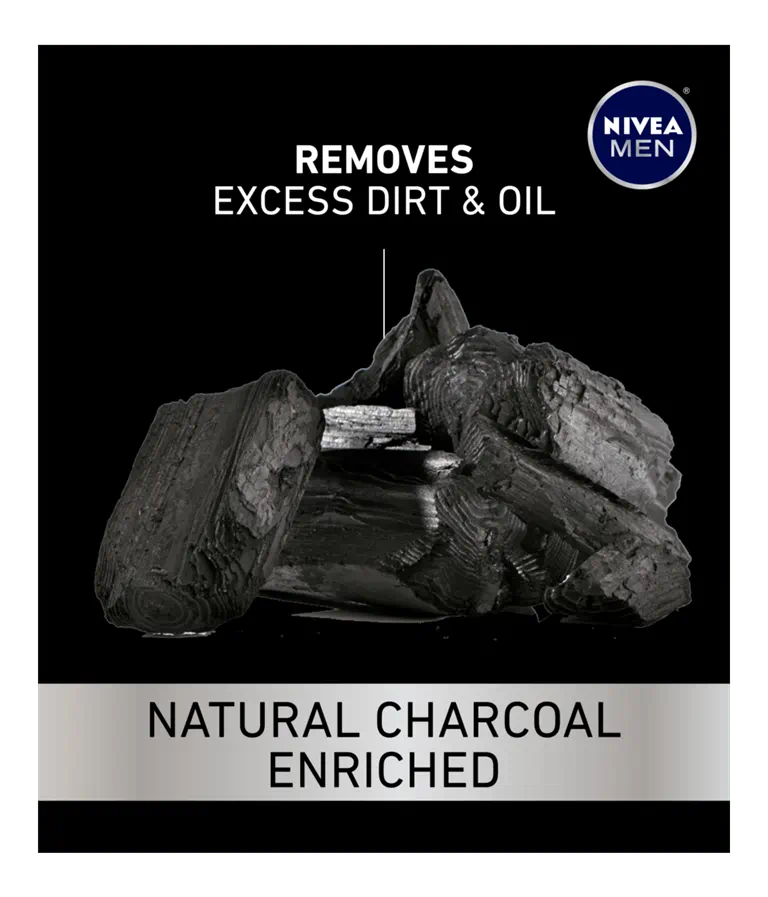 NIVEA Deep Clean Shave Shaving Gel - 200ml | نيفيا جل حلاقة بتنظيف عميق - 200 مل