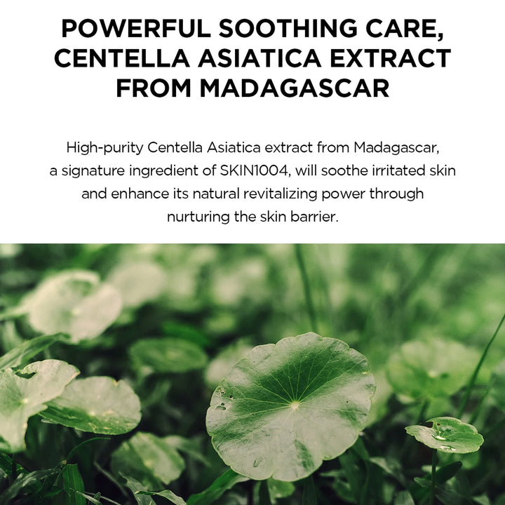 SKIN1004 Madagascar Centella Hyalu-Cica Water-Fit Sun Serum spf 50  - 50ml | سكين1004 واقي شمسي بقوام مائي spf5- - 50 مل