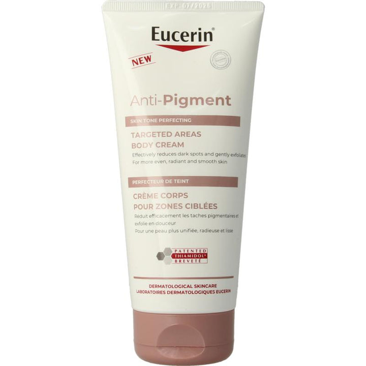 Eucerin Anti-Pigment Body Cream - 200ml | يوسيرين كريم للجسم مضاد للتصبغات - 200 مل