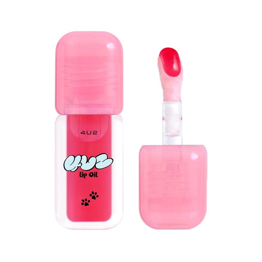 4U2 LIP OIL - 3.8ml| فور يو تو زيت للشفاه -3.8 غرام