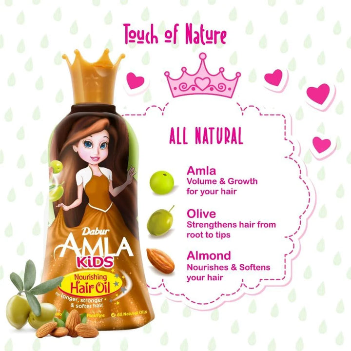 Dabur AMLA Nourishing Hair Oil - 200ml | دابر أملا زيت نغذي للشعر - 200 مل