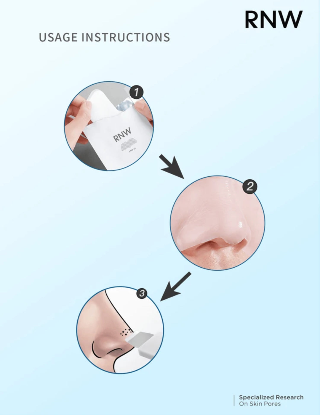 Blackhead Remover Blade | أداة إزالة الرؤوس السوداء