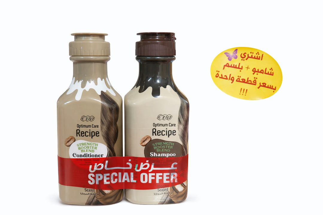 EVA  Optimum Care Recipe Strength Booster Blend Shampoo +  Conditioner For Weak Hair - 350ml | إيفا أوبتيموم كير ريسبي شامبو + بلسم لتعزيز القوة للشعر الضعيف – 350 مل
