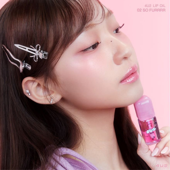 4U2 LIP OIL - 3.8ml| فور يو تو زيت للشفاه -3.8 غرام