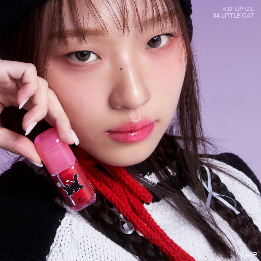 4U2 LIP OIL - 3.8ml| فور يو تو زيت للشفاه -3.8 غرام