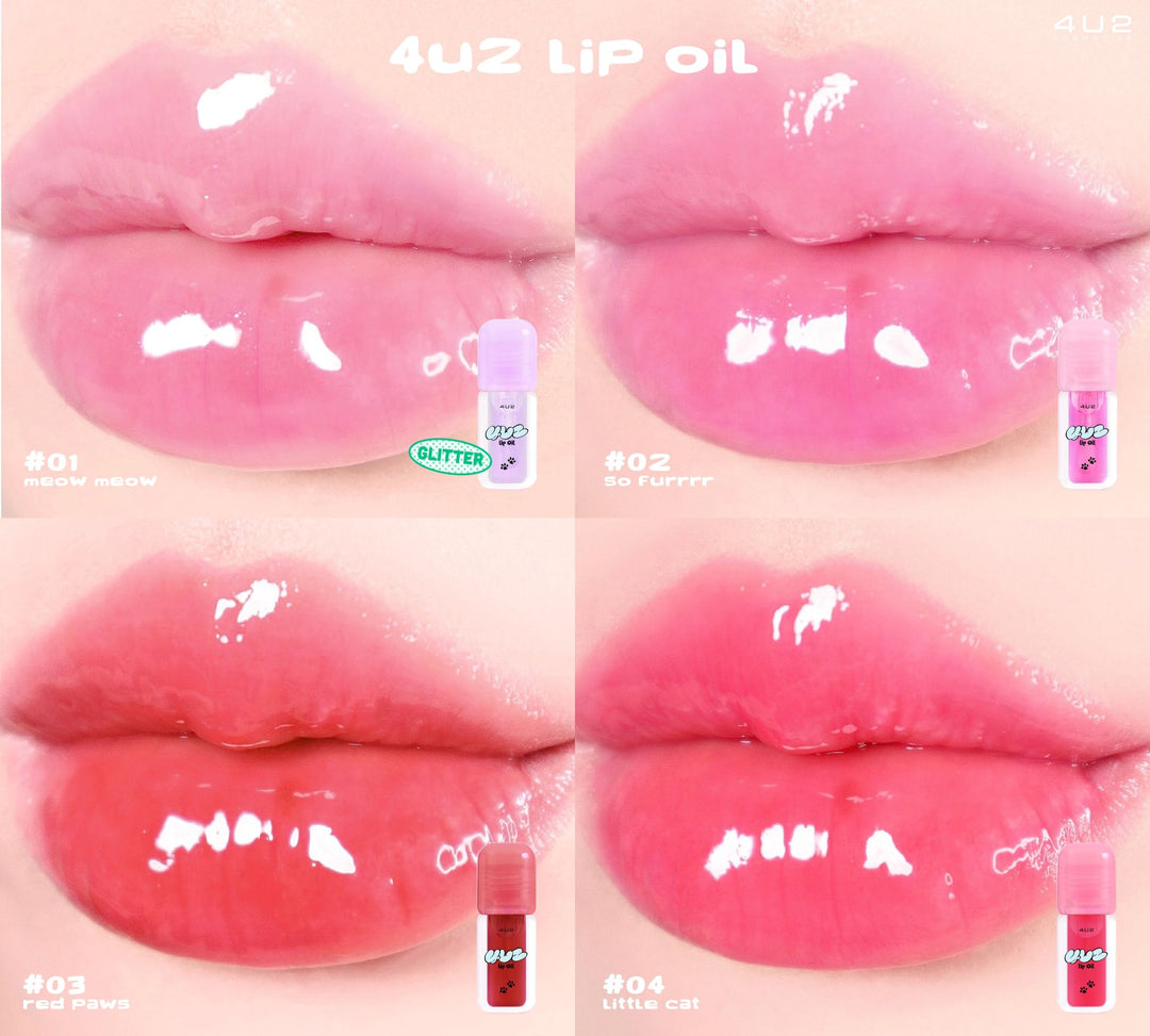 4U2 LIP OIL - 3.8ml| فور يو تو زيت للشفاه -3.8 غرام