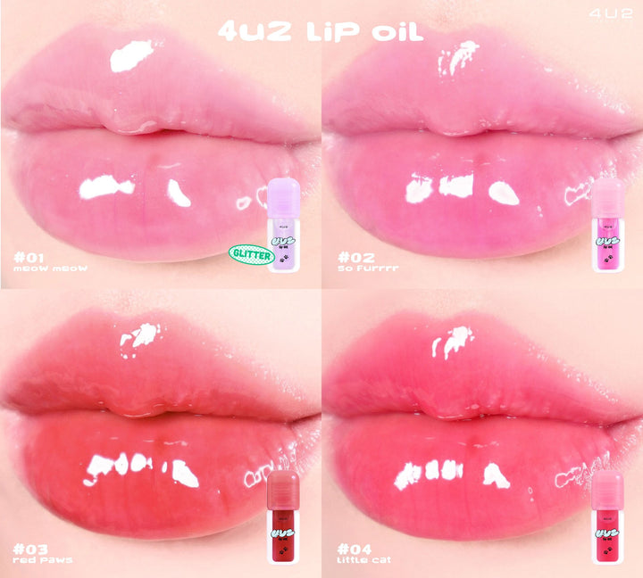 4U2 LIP OIL - 3.8ml| فور يو تو زيت للشفاه -3.8 غرام