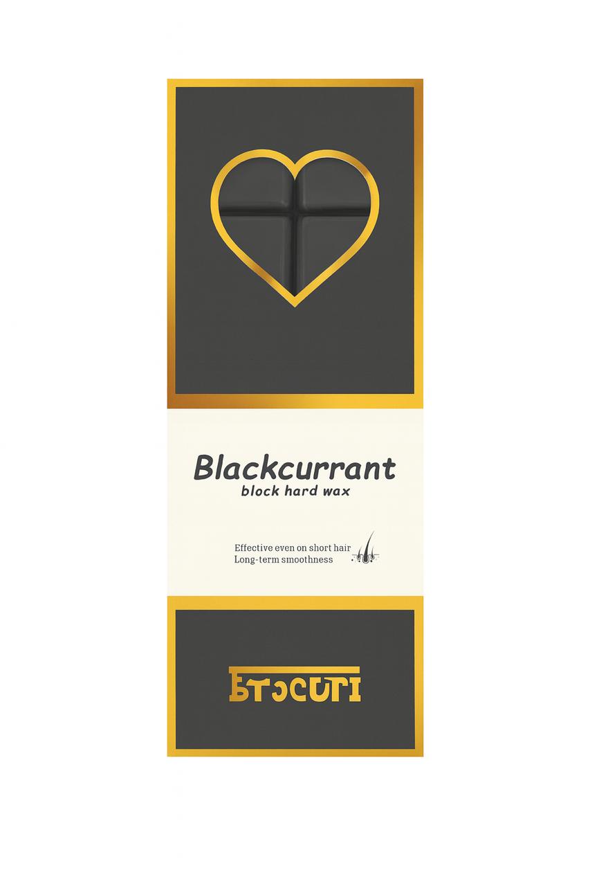 Ferati Blackcurrant Block Hard Wax - 500g | فيراتي واكس لازالة شعر الجسم - 500 غ