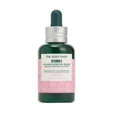 The Body Shop Vitamin E BI-phase moisture Serum - 30ml | ذا بودي شوب سيروم ذو طورين بالفيتامين اي - 30 مل