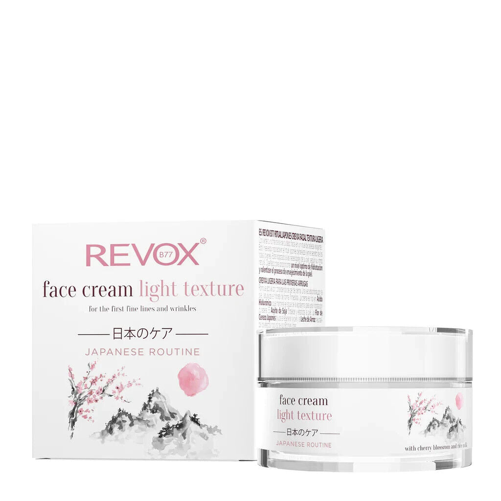 REVOX Face Cream Light Texture - 50ml | ريفوكس كريم خفيف الوزن للوجه - 50 مل