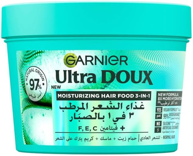 Garnier Ultra Doux Moisturising Aloe Vera 3-In-1 Hair Food - 390ml |غارنييه ماسك غذاء الشعر بالالوفيرا 3 في 1 للشعر العادي  - 390 مل
