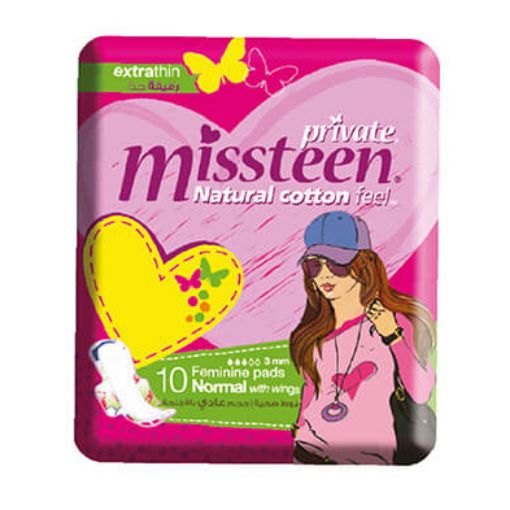 Private Sanita Private Missteen - 10Pads | برايفت رقيق عادي صغير - 10 قطع