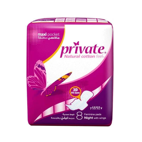 Private Night Maxi Pocket - 8Pads | برايفت مغلف ليلي