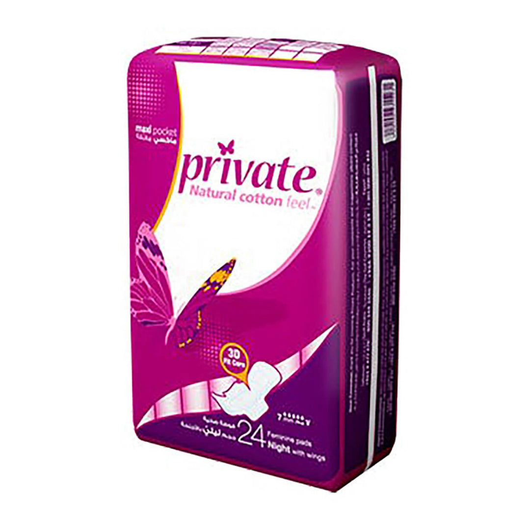 Private Night Maxi Pocket - 24Pads | برايفت مغلف ليلي دبل