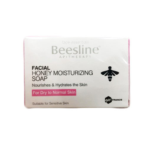 Beesline Facial Honey Moisturizing Soap | بيزلين صابونة ترطيب الوجه بالعسل