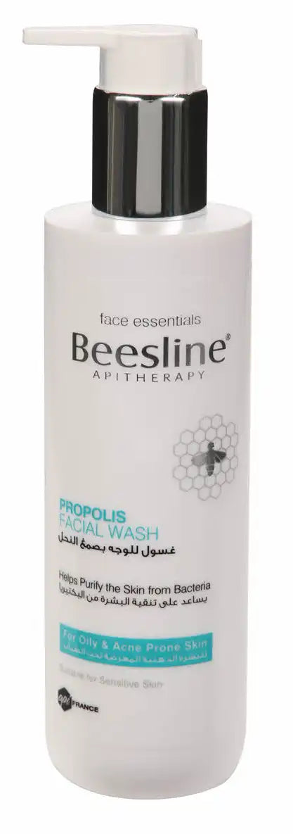 Beesline Propolis Facial Wash - 250ml | بيزلين غسول للبشرة الدهنية المعرضة لحب الشباب -250 مل