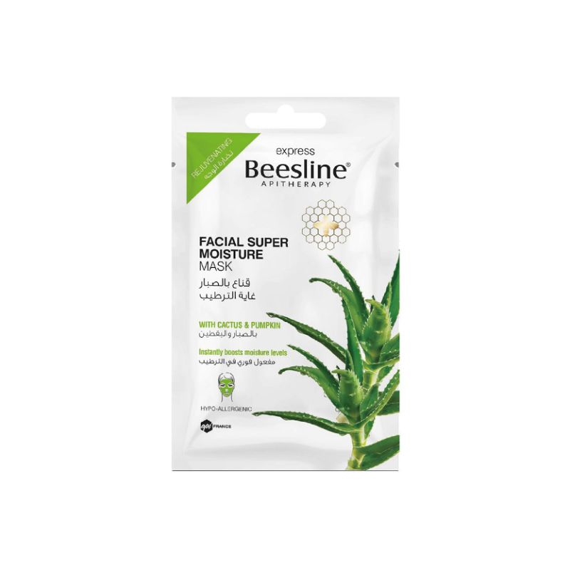 Beesline Facial Moisture Super Mask - 25g | بيزلين قناع الترطيب العميق - 25 غرام