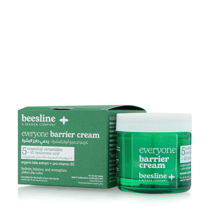 Beesline Everyone Barrier Cream - 50ml | بيزلين كريم مرطب و مرمم للبشرة - 50 مل