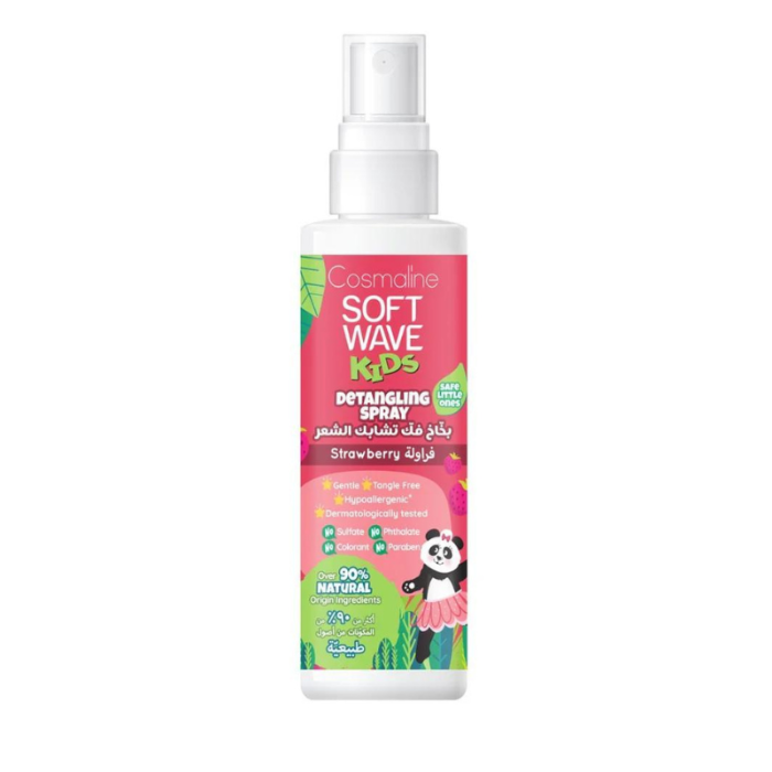 Cosmaline Soft Wave Kids Detangling Spray - 125ml