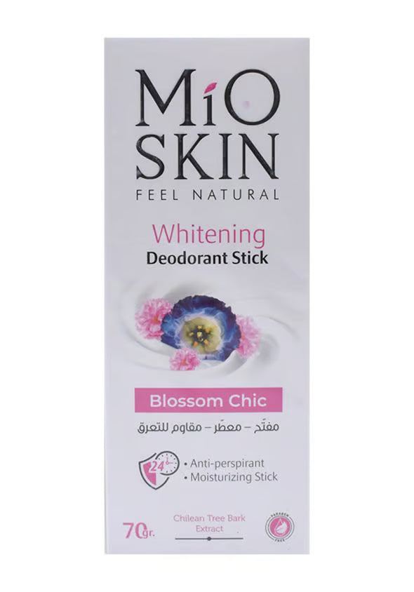 MIO SKIN Whitening Deodorant Stick Anti- Perspirant Moisturizing - 70gr| ميو سكين مزيل تعرق -70 غرام