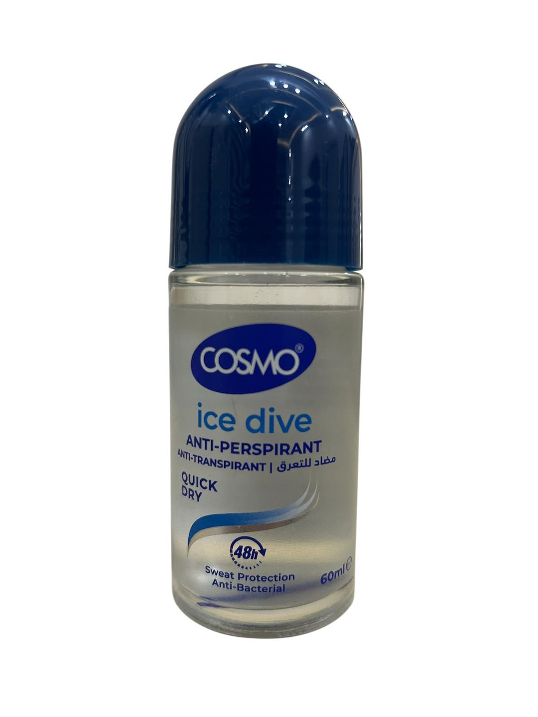 COSMO Quick Dry Anti-Perspirant Anti-Transpirant 48h - 60ml | كوزمو مزيل تعرق رول اون 48 ساعة سريع الجفاف - 60 مل