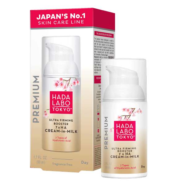 Hada Labo Renewing & Firming Luxury Day Cream - 50ml | هادا لابو كريم نهاري لشد و تجديد البشرة - 50 مل