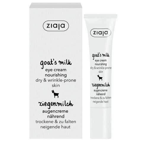 Ziaja Goat's Milk Eye Cream - 15ml | جايا كريم العين بحليب الماعز - 15 مل