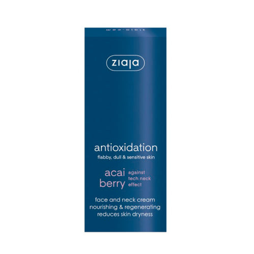 Ziaja Face and neck cream nourishing & regenerating - 50ml | جايا كريم للوجه و العنق - 50 مل