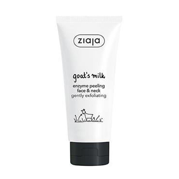 Ziaja Goat's Milk Enzyme Peel Face & Neck - 75ml | جايا مقشر الأنزيمات للوجه - 75 مل