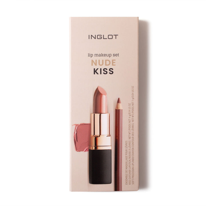 INGLOT Lip Makeup Set |  إينغلوت مجموعة مكياج الشفاه