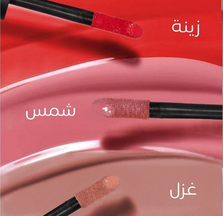 turquaz Liquid Lipstick Collection - 6pcs | توركواز مجموعة أحمر شفاه - 6 قطع