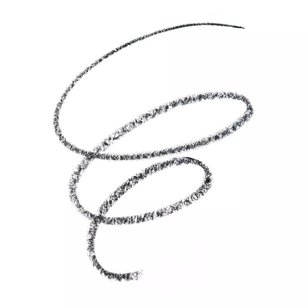 Essence Inner Eye Khol Kajal - 1g | ايسنس قلم كحل اسود - 1 غرام