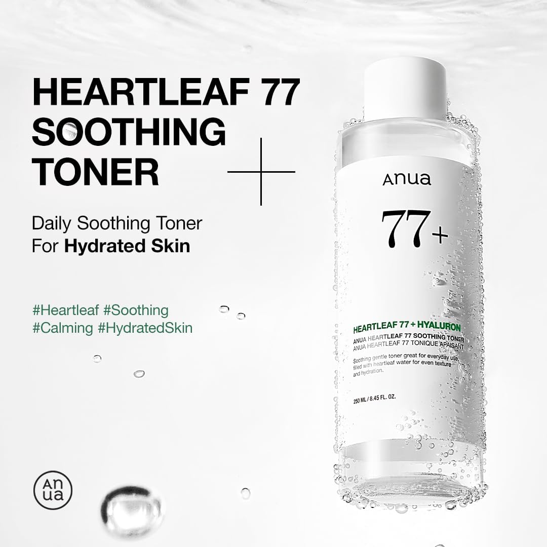 Anua Heartleaf 70+ Hyaluron Daily Lotion - 200ml | أنوا لوشن مرطب بنبات الهارتليف - 200 مل