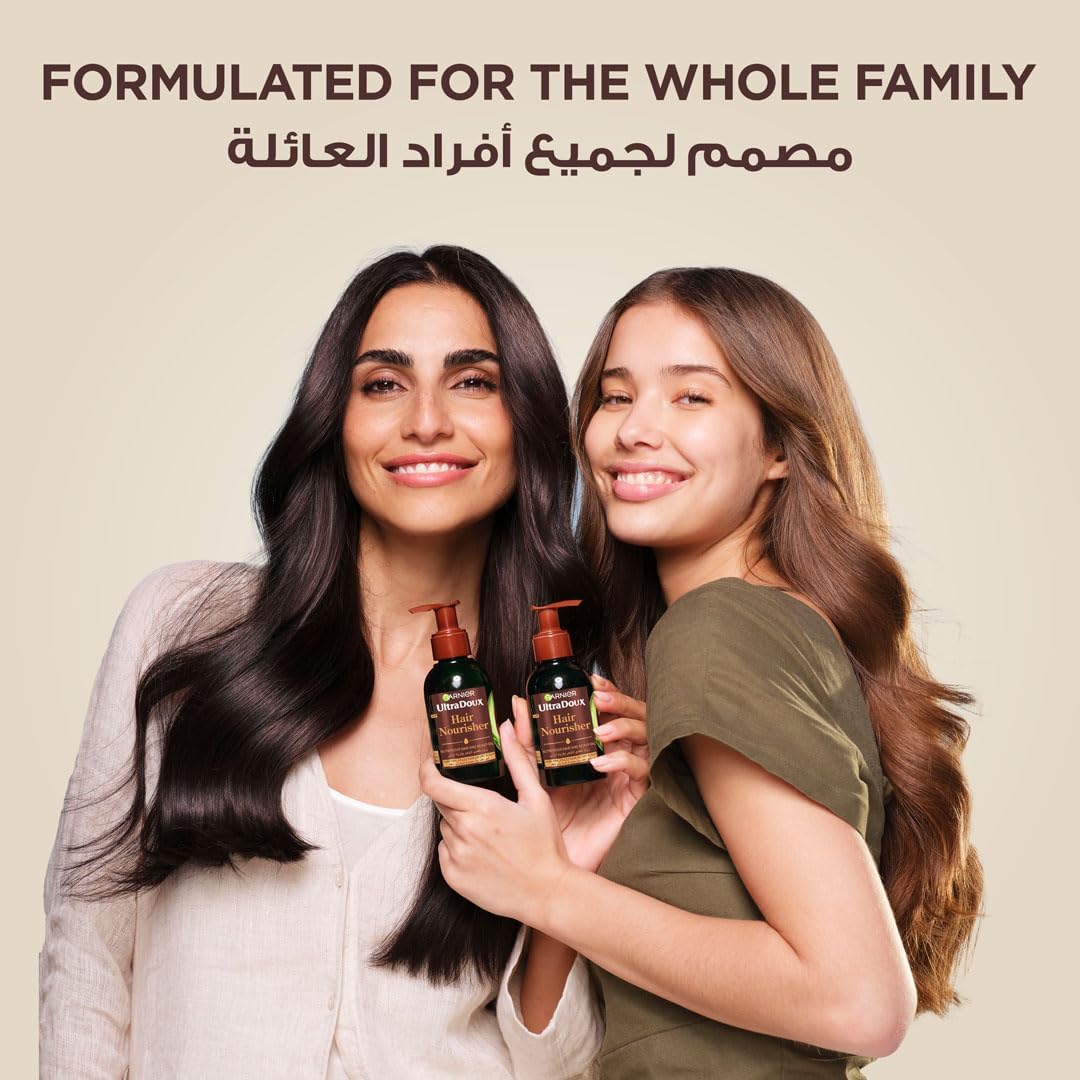 Garnier Ultra Doux Avocado Hair Nourisher - 120ml | غارنييه ألترا دو زيت مغذي للشعر بالأفوكادو - 120 مل