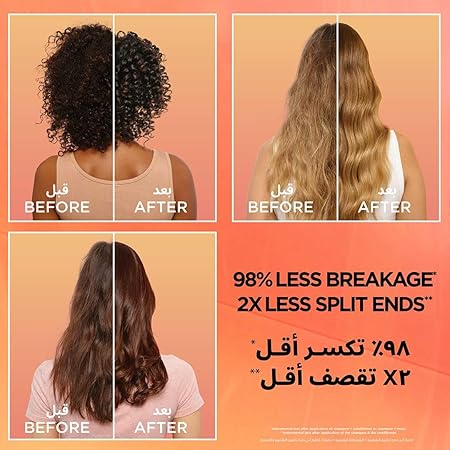 Garnier Ultra Doux Anti- Breakage Hairfood 3- In-1 - 390ml | غارنييه الترا دو علاج للشعر المتضرر - 390 مل