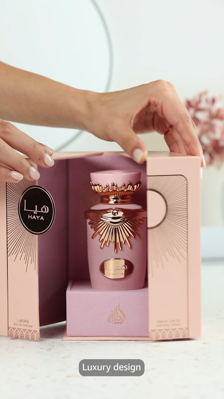 عطر هيا للنساء  - 100مل