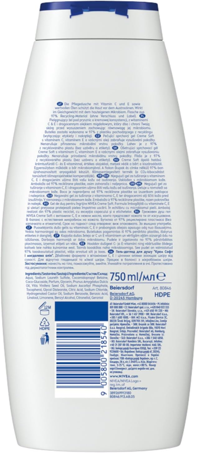 NIVEA Pure Shower Creme Soft - 250 ml| نيفيا كريم الاستحمام -250 مل