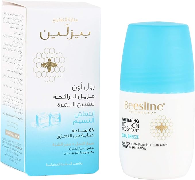 Beesline Roll-On Deodorant Cool Breeze - 50ml | بيزلين رول اون مزيل تعرق - 50 مل