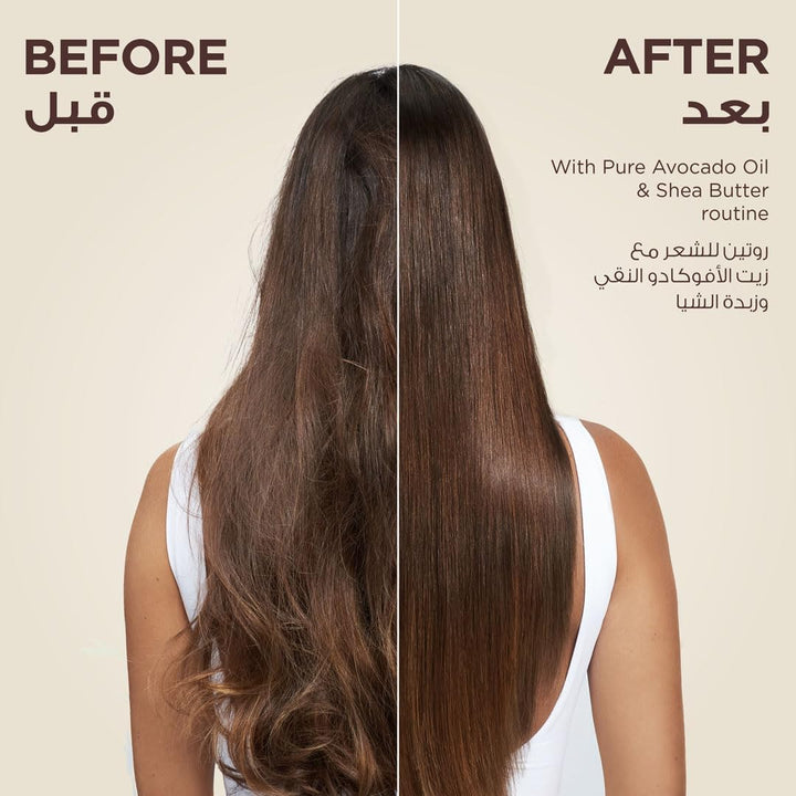 Garnier Ultra Doux Avocado Hair Nourisher - 120ml | غارنييه ألترا دو زيت مغذي للشعر بالأفوكادو - 120 مل