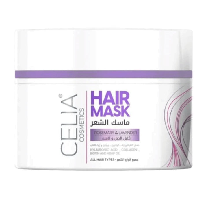 CELIA Hair Mask Rosemary & Lavender -500ml | سيليا ماسك للشعر بإكليل الجبل واللافندر - 500 مل