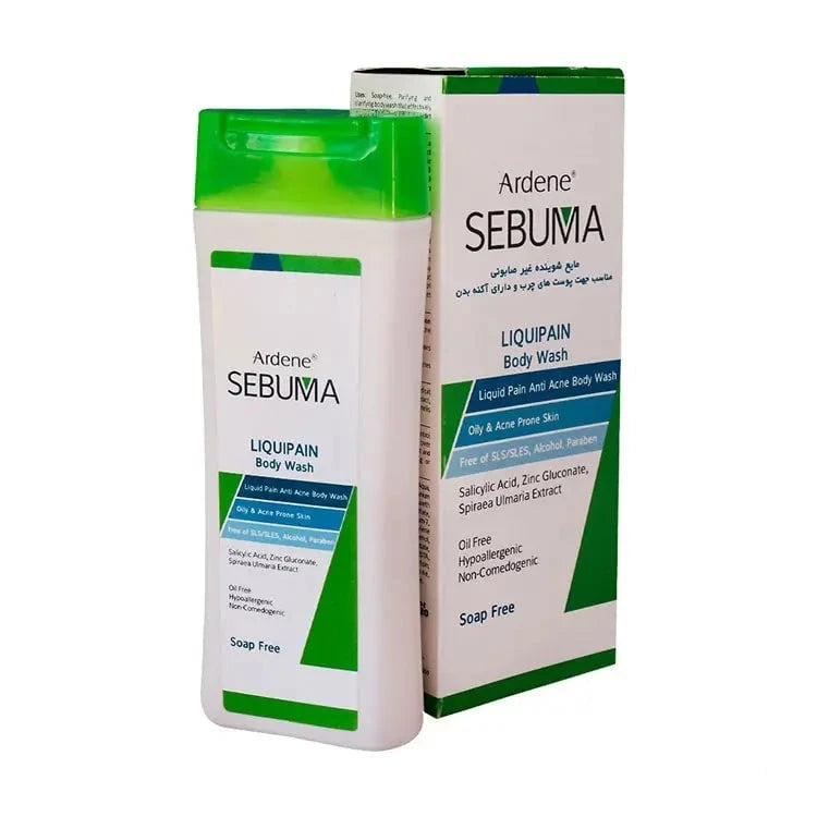 Ardene Sebuma Liquipain Body Wash - 250ml | اردن غسول الجسم للتحكم بافراز الزيوت - 250 مل