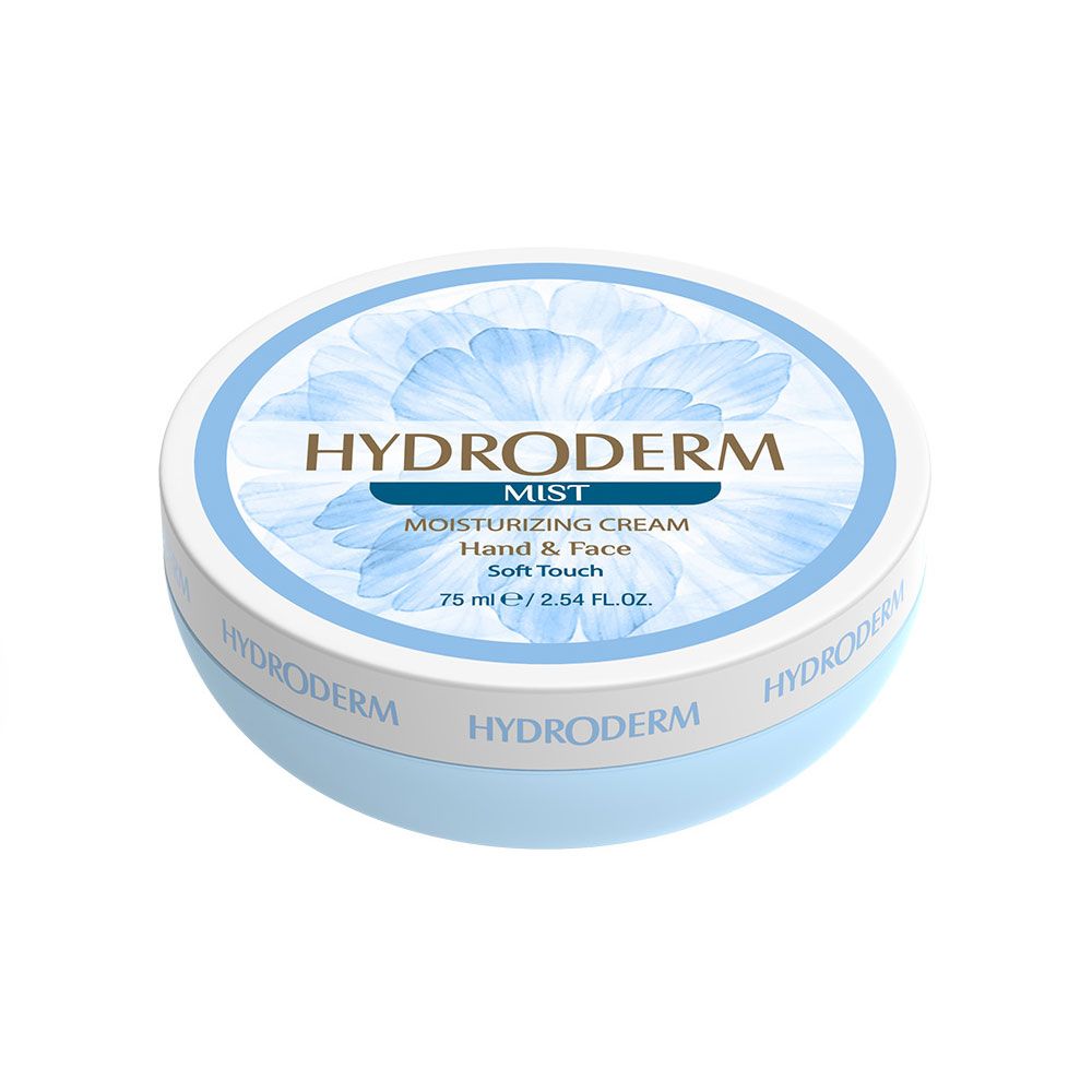 HYDRODERM moisturizing hand and face cream - 75ml | هيدروديرم كريم مرطب للوجه و اليدين - 75 مل