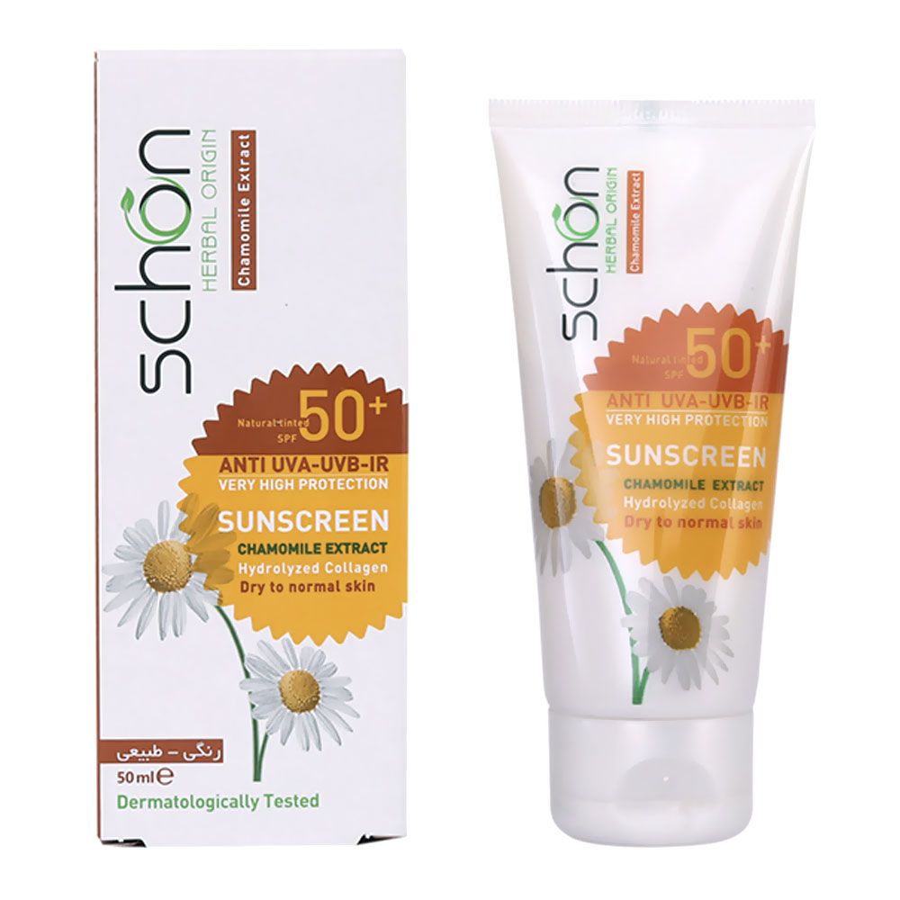 Natural beige sunscreen Spf 50 - 50ml | شون واقي شمس مع لون بيج طبيعي spf50 - 50 مل
