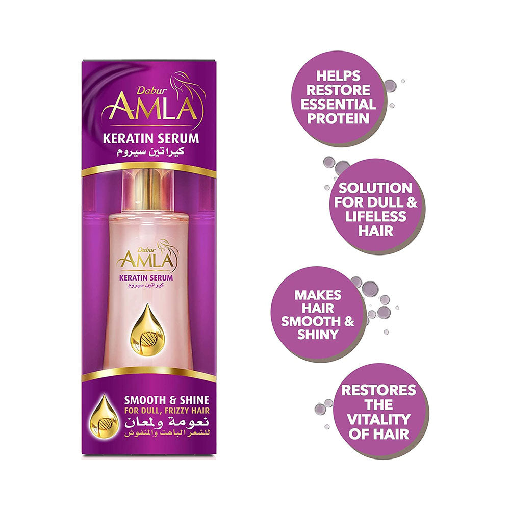 Dabur AMLA Keratin Serum Smooth & Shine - 50ml | دابر أملا سيروم الكيراتين لتنعيم الشعر - 50 مل
